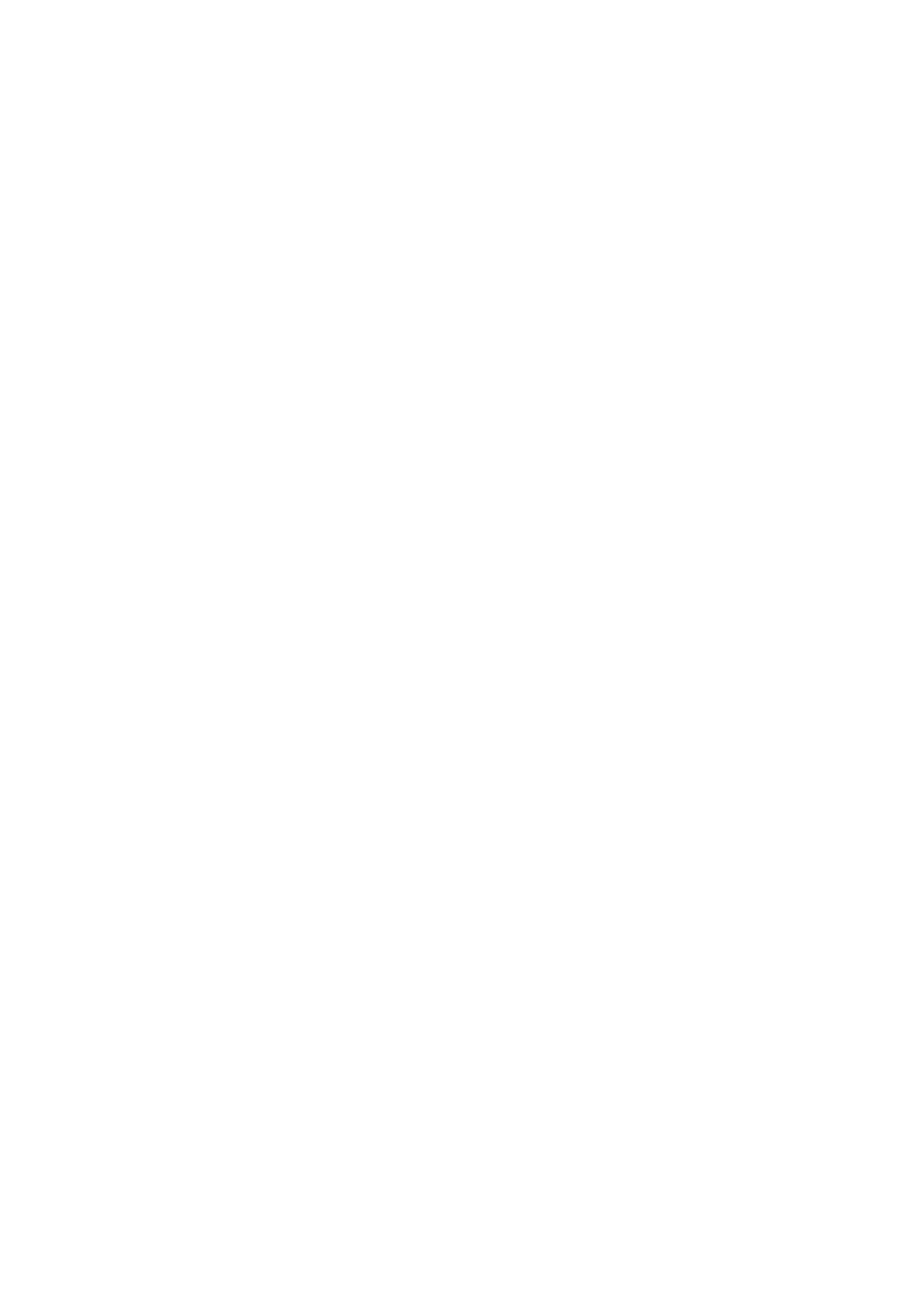 Longistics